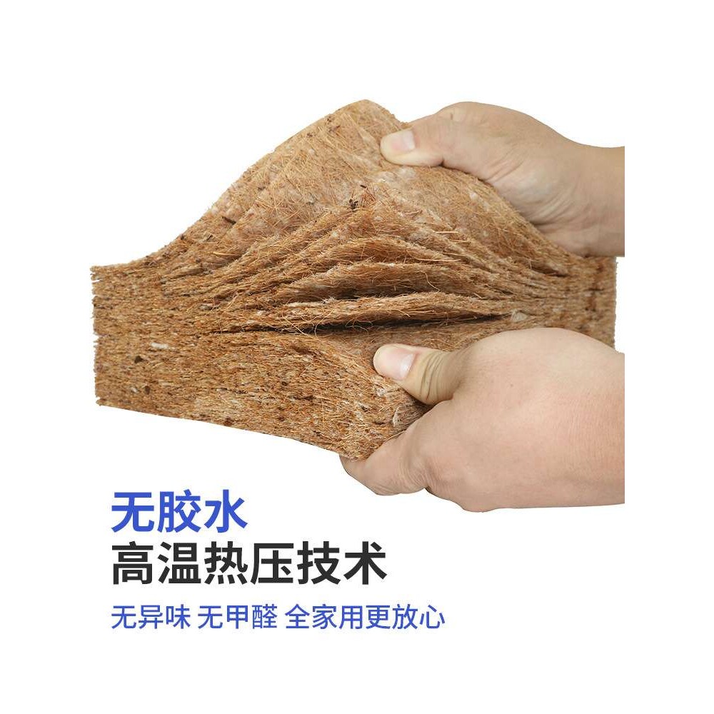 儿童软垫1.5米可订乳胶棕垫天然椰棕新品折叠床垫家用1.8m榻榻
