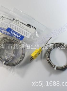 XCIB-K-1-2-26 XCIB-K-1-2-17 XCIB-K-1-2-15奥米佳软线热电偶