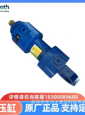 力士乐Rexroth重型冶金高压液压油缸ISO6022标准CDH2/CGH2