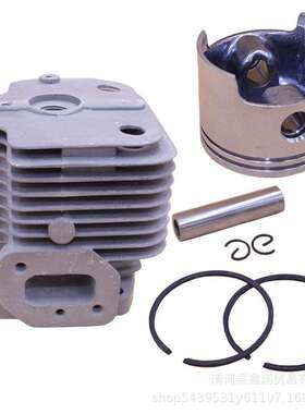适用EB650吹风机缸套缸筒活塞环科赛KS865吹雪机气缸缸体总成