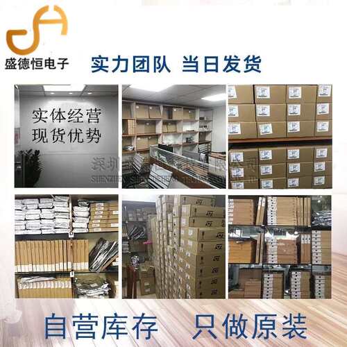 CH358L LQFP128贴片PCI总线转8串口及打印口芯片 WCH沁恒
