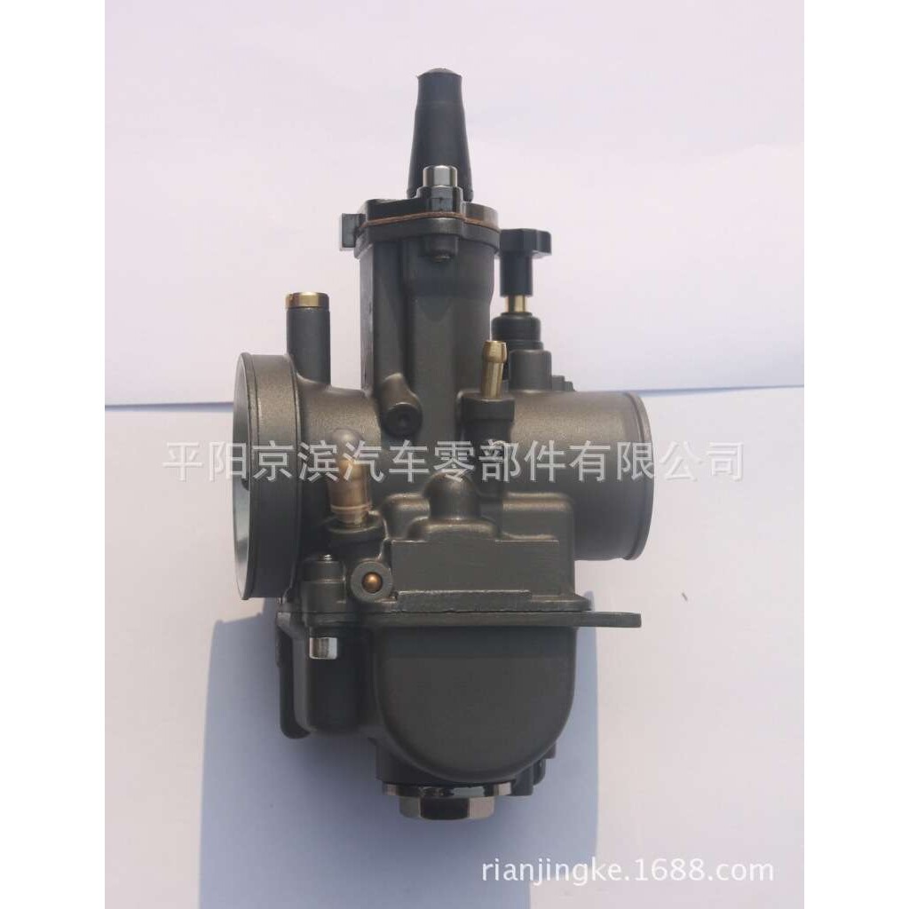 厂家直销新款KR150/PWK28/30黑体口径28mm/30mm改装车化油器