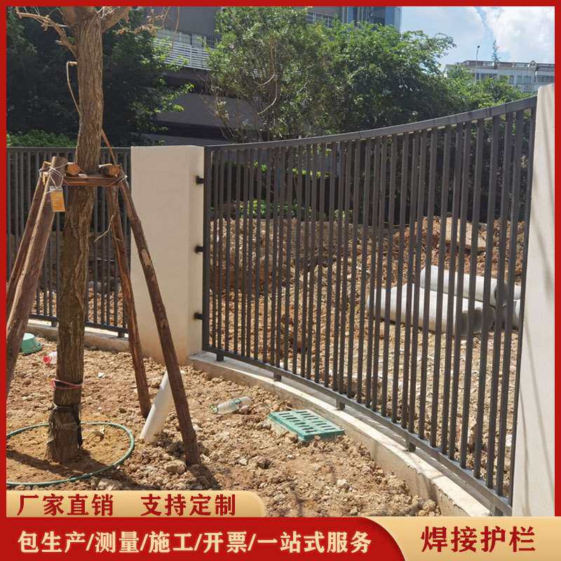 小区围墙焊接护栏栅栏厂区户外铁艺护栏围栏工地项目铸铁锌钢栏杆
