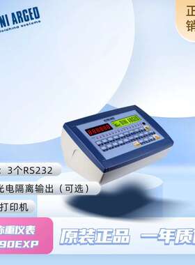 意大利DINIARGEO狄纳乔 3590EXP数字称重显示器 打印称重仪表