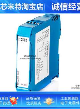 IXXAT CAN-CR100 1.01.0210.20200转发器CAN-CR200 CAN中继器