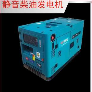 玉柴380v大功率三相静音柴油发电机组双缸高原型双缸柴油机