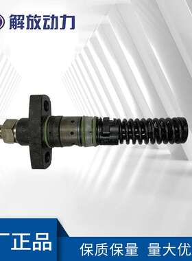 道依茨914发动机配件柱塞总成01318982原装原厂配件