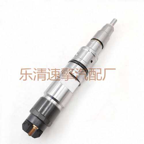 燃油共轨喷油器120系列喷油器型号0445120138  喷油嘴工厂直销