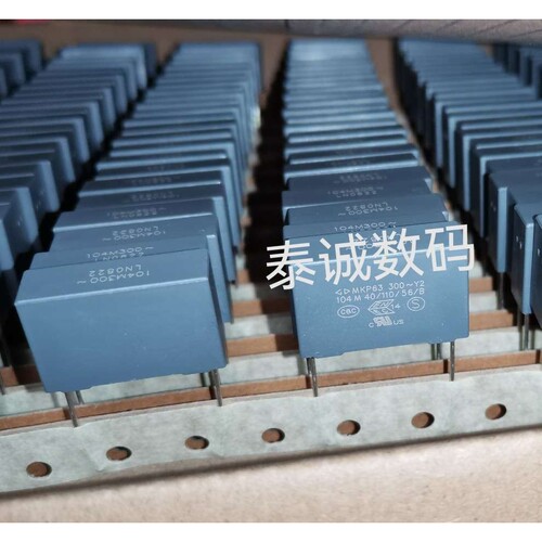 MKP63 104M 300V Class Y2 C43 P22.5 C43Q1104M91A 法拉安规电容