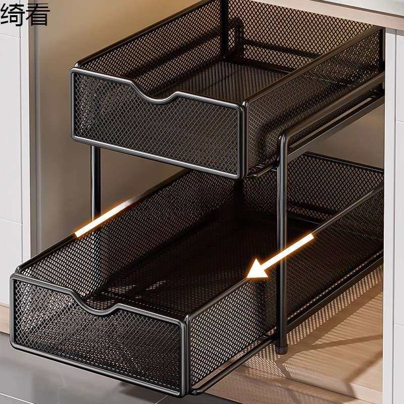 厨房抽拉式置物架橱柜内分层架子双层下水槽超深抽屉拉篮收纳,3C数码配件,USB灯,淘宝优惠券,粉丝福利购,淘宝优惠卷