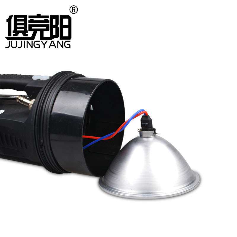 俱竞阳55W强光远程手提探照灯12V车载电瓶灯户外巡逻