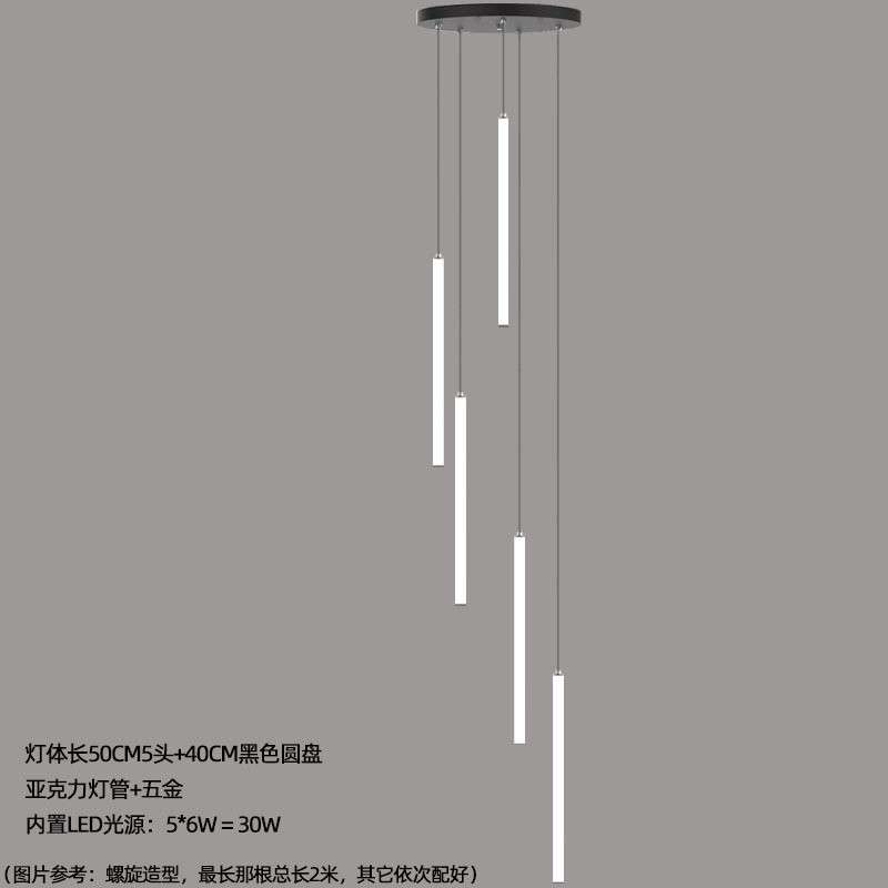 吊灯别墅楼梯酒吧台开放走廊过道360度现代圆形灯管led简约风轻奢