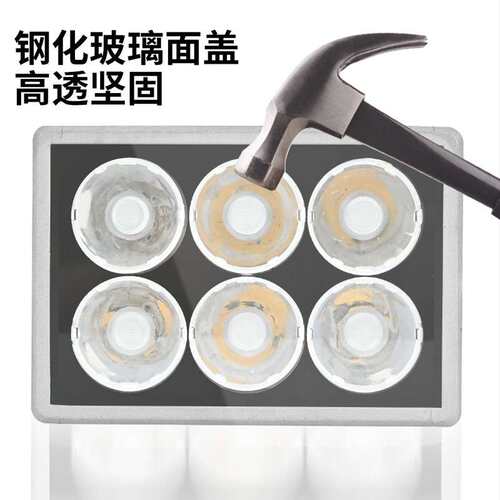 户外亮化外墙建筑窄光投光灯 LED照射灯一束光投光灯