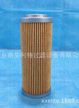 P-UH-06A-20U 艾利特过滤大生制冷压缩机内置油过滤器滤芯