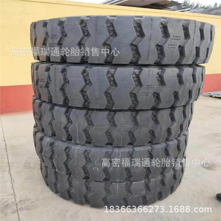 朝阳矿用工程轮胎14.00R25 13.00R25宽体自卸车全钢丝子午线轮胎