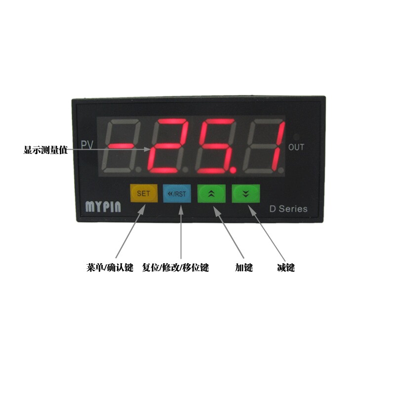 MDA8-DV 直流数显表/四位数显仪表/电力系统专用电压表