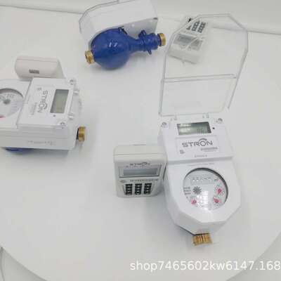 IP68   Smart Prepaid Water Meter DN25 NB-IoT Remote Reading