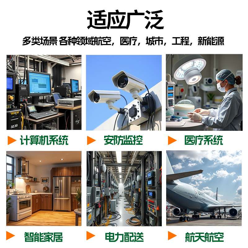 DJYPVPR计算机工厂 纯铜电缆信号屏蔽干扰PVC绝缘电线300v低压