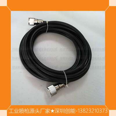 高压屏蔽电缆TDIA-80