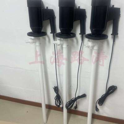 HP-EX2-V+PPHT-700耐酸碱抽酸泵手提隔烛爆插桶泵调速电动抽液泵