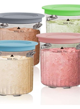 冰淇淋杯四件套 兼容 Ninja Creami Breeze NC100/NC200 冰淇淋机