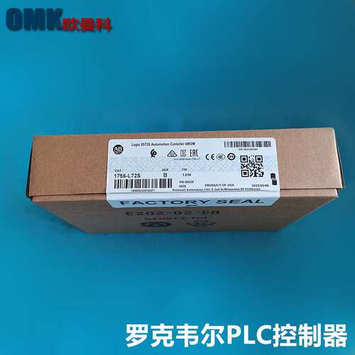 AB罗克韦尔PLC控制器1734-ADN  1756-L72S 电源控制器