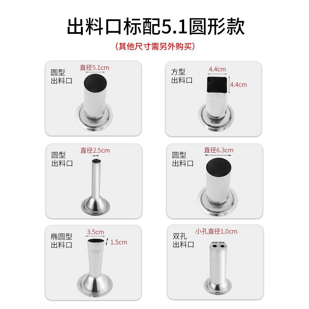 糍粑机家用小型电动打糯米糍粑的机器不锈钢麻糍做年糕机商用大功