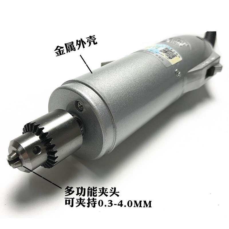 跨境P500-3无极调速迷你电钻 手电钻0.3-4.0MM夹头切割钻孔正反转
