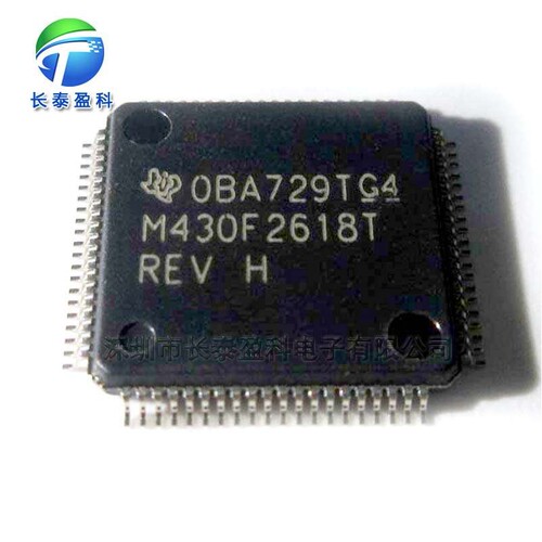 LM3S9B90-IQC80-C5 LQFP100 单片机 微控制器 LM3S9B90
