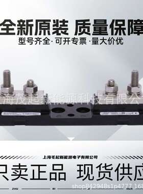 170H1007 170H1013 170H3003 170H3004 170H3005