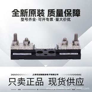 170H1007 170H1013 170H3003 170H3004 170H3005