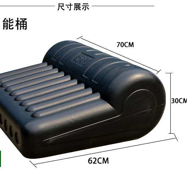 金星简易太阳能洗澡桶储水桶黑色卧式方形塑料桶热水器夏季晒水桶