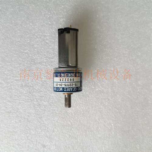 THINK森克扭矩大微型齿轮电机TE-35BLS-12-75辽宁本溪微型电动机