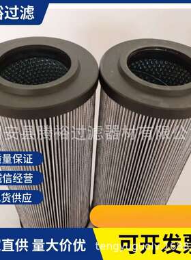 厂家现货直供盾构机多层滤网SAM-SS-150-304盾构机配件砂浆滤芯