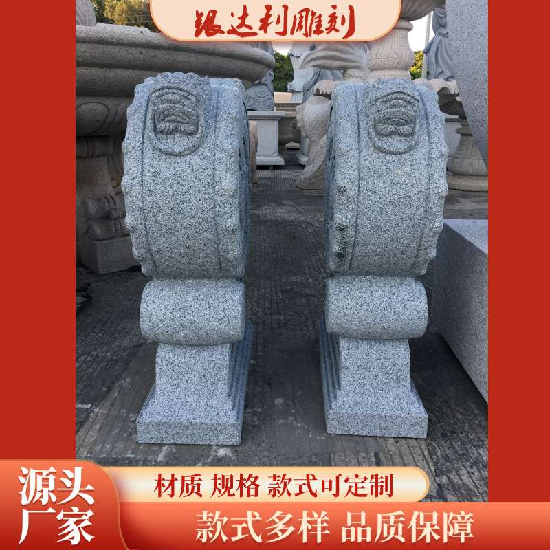 石雕门墩一对仿古天然青石大象抱鼓石新中式别墅庭院门口装饰摆件