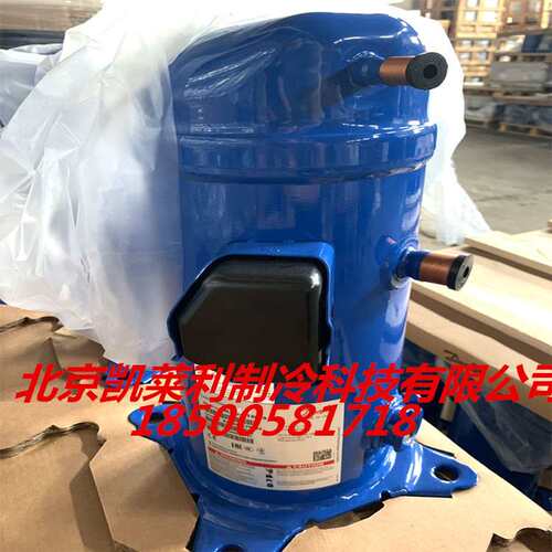 MLM058T4LC9 MLM076T4LC9A MLZ048T4LC9 MLM038丹佛斯压缩机