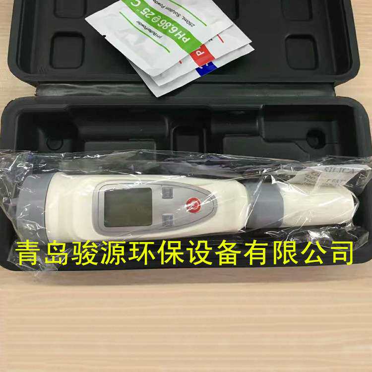 电子数字盐度计 手持式折光仪 显示