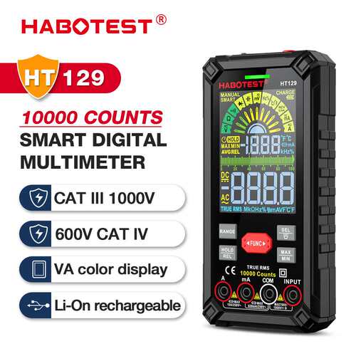 HT129华博新款智能万用表