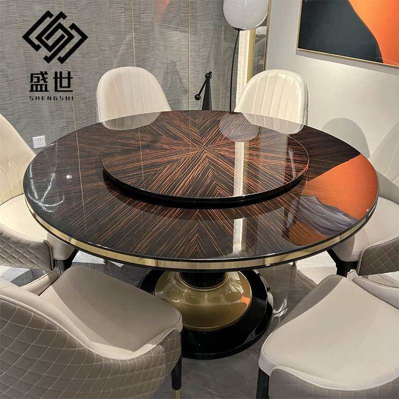 高端奢华意式后现代圆桌实木烤漆别墅自建房豪宅餐厅饭桌转盘家用