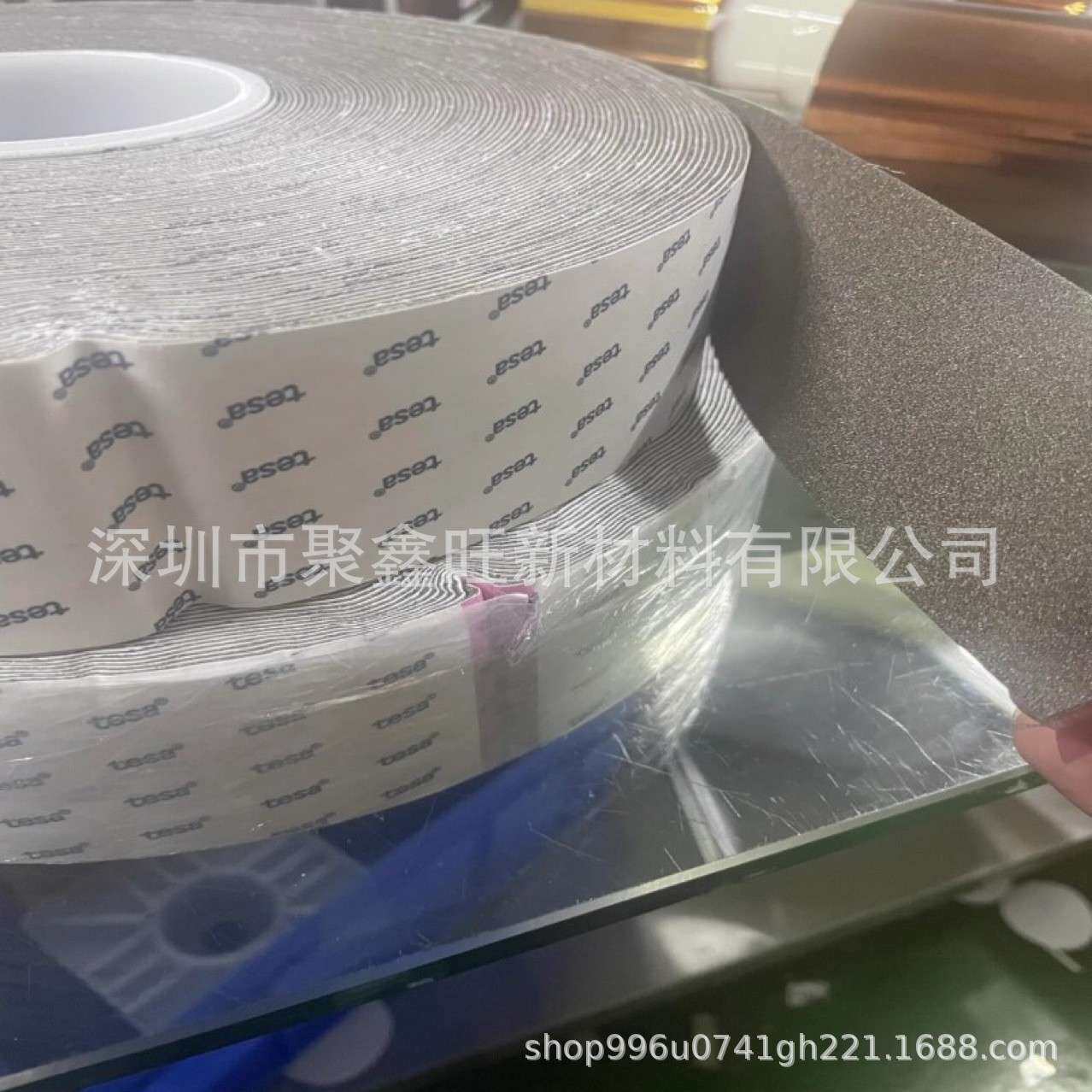 德莎60216灰色的单面导电泡绵胶带它由可高度压缩的导电泡棉基材