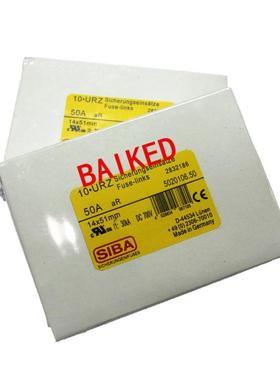 西霸SIBA 50A -700V 30KA 5020106.50 保险丝 14x51 熔断器保险丝