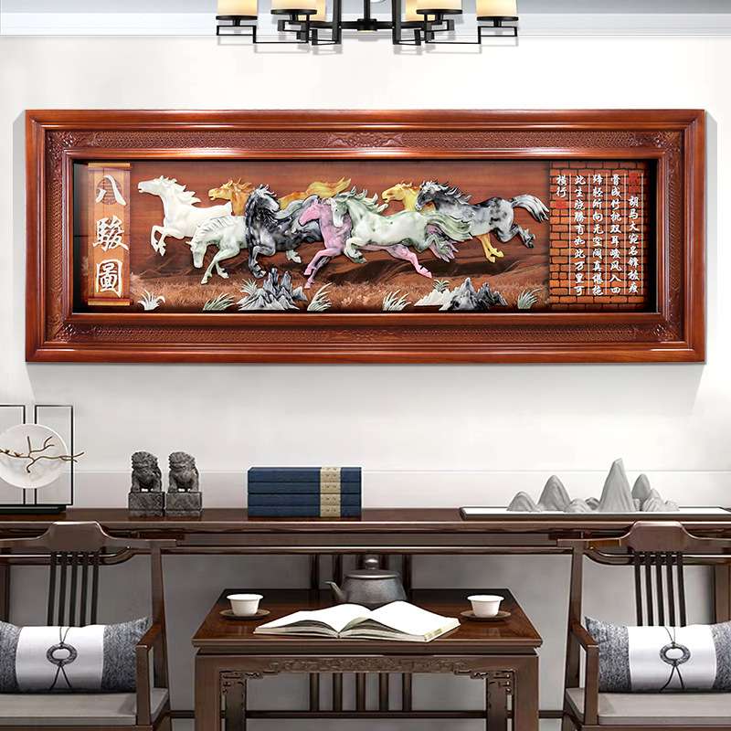 墙面客厅装饰画中堂挂画餐厅客厅玉雕画立体浮雕画厂家直销