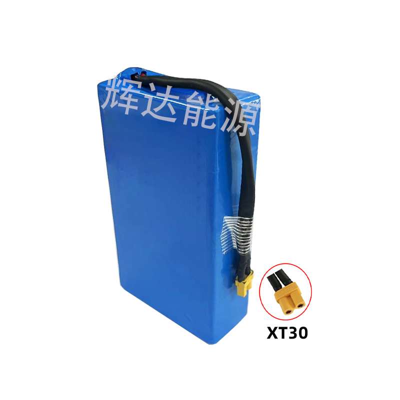 跨境 5S1P 18V锂离子电池组 21.6V 2500mAh 助力车电池
