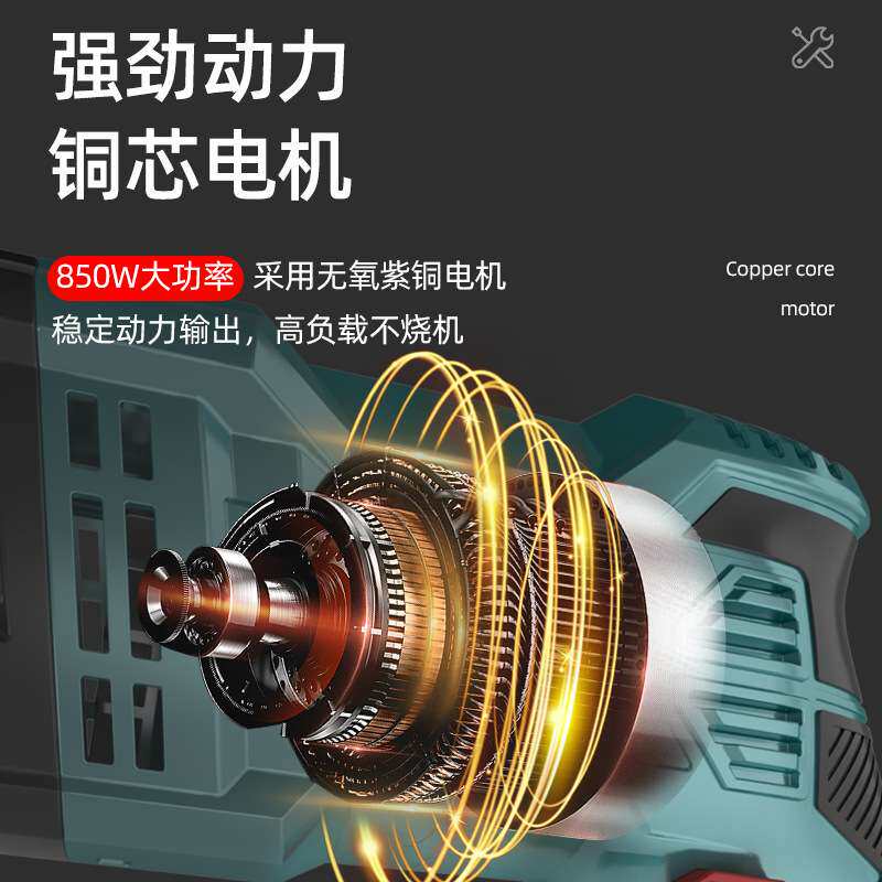 博大电锤大功率家用26冲击钻电钻电镐三用轻型工业级钻混凝土电锤