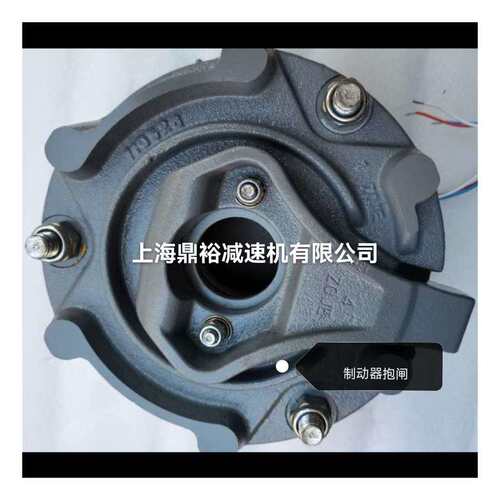 电机抱闸BMG15HF 380V制动器 手动释放 刹车总成 刹车电机更换