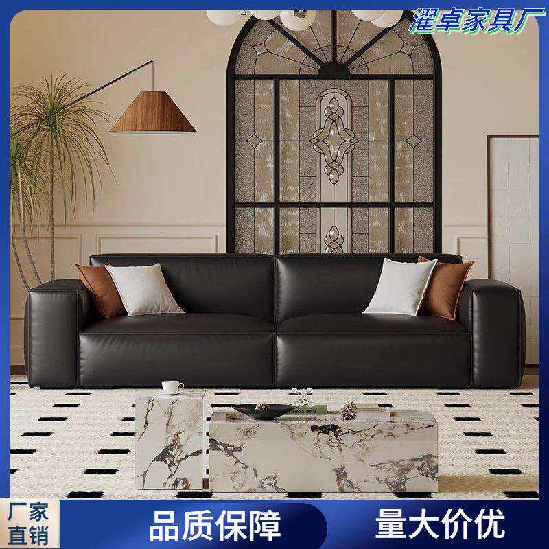 意式轻奢沙发客厅小户型直排科技布豆腐块出租房家用沙发