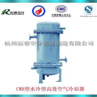 厂家直销水冷型压缩空气冷却器 压缩压缩空气水冷却机