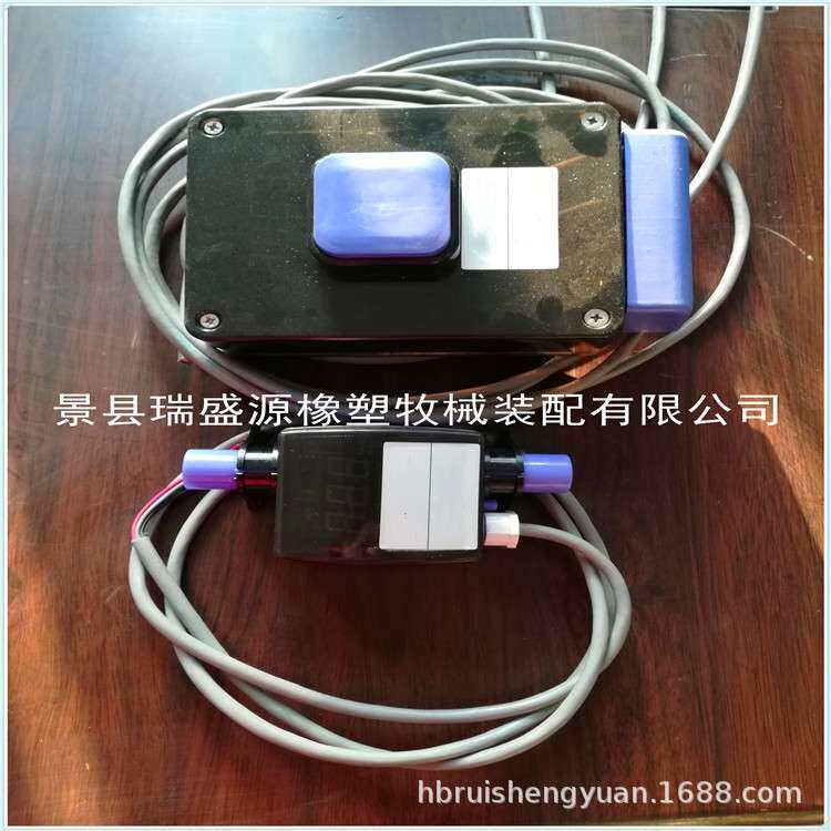奶厅挤奶设备挤奶机红外线电子计量器 奶牛吸奶器配件