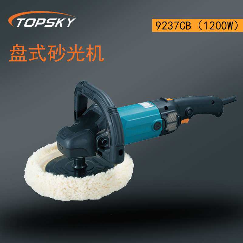 盘式砂光机 盘式研磨机 抛光作业 容易掌握 9237CB（1200W） T5