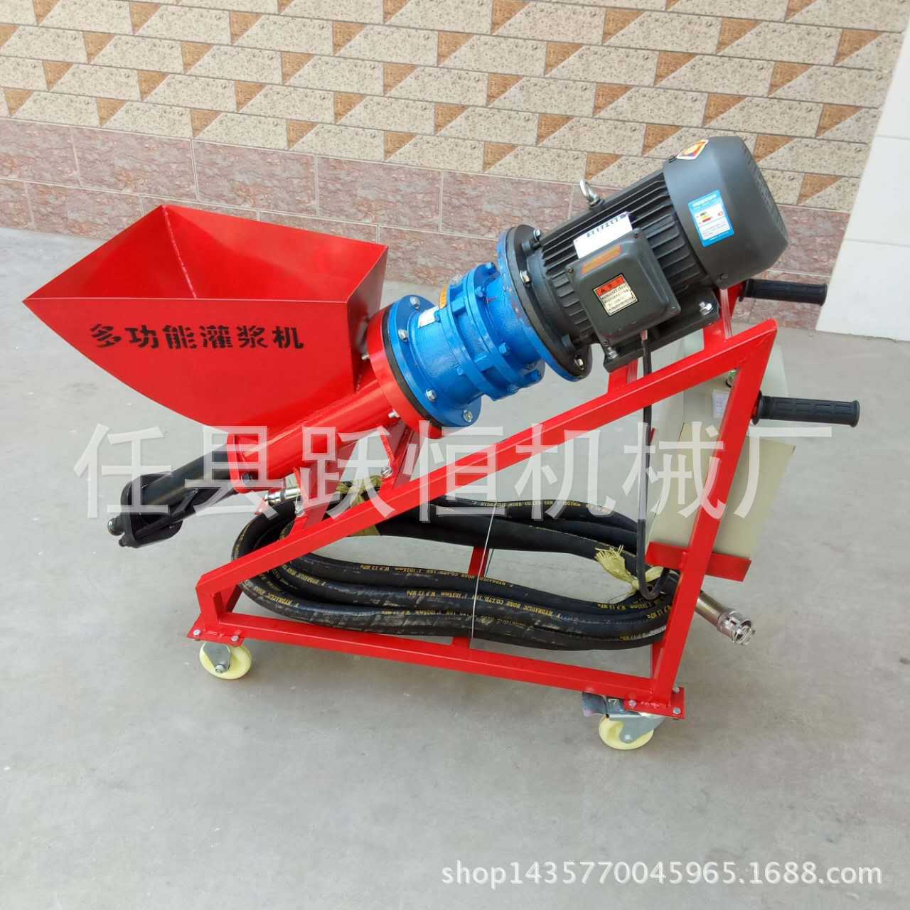 小型多功能水泥灌浆机 防盗门窗灌缝机 洞口裂缝注浆机
